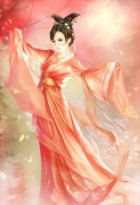 主汉